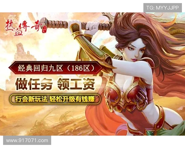 天津卫视《王者归来》:经典重燃,热血不熄