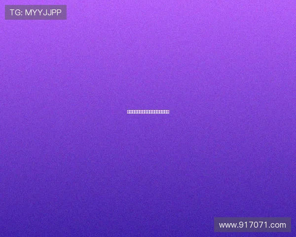 夺命留言:那些藏在文字里的惊魂时刻